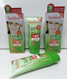 ضد افتاب آلوئه ورا  ضد افتاب آلوئه ورا